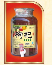轾